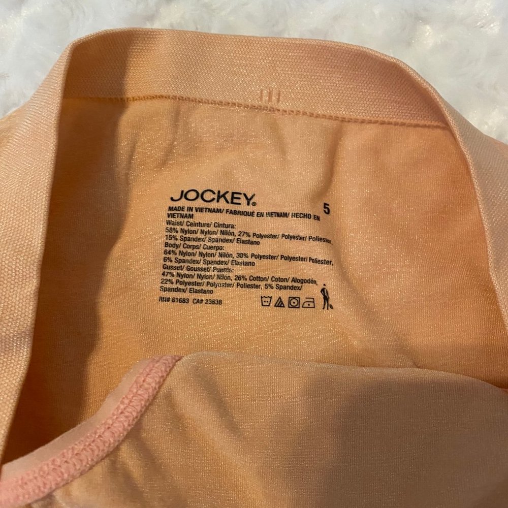 Vanity Fair/Jockey Ladies Bikini Underwear - 3 Pairs - Small - Picture 4 of 13